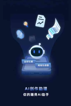 清水县工业制造行业专属GEO优化方案，依托手机AI挖掘精准采购客源