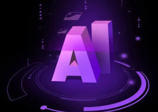 清水县智能化浪潮下，AI如何重塑普通人的生活质感